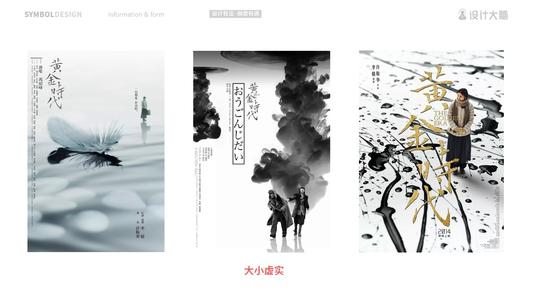 德累斯顿舞蹈学院 Art diplom