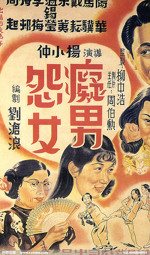 德瑞索大学毕业证办理